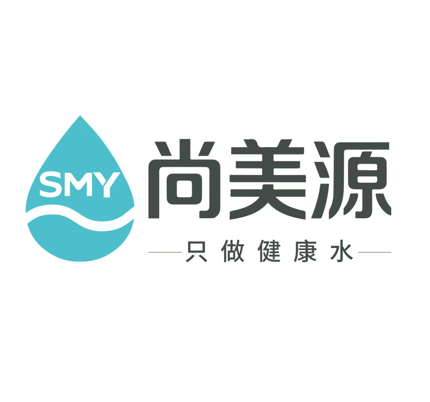 尚美源